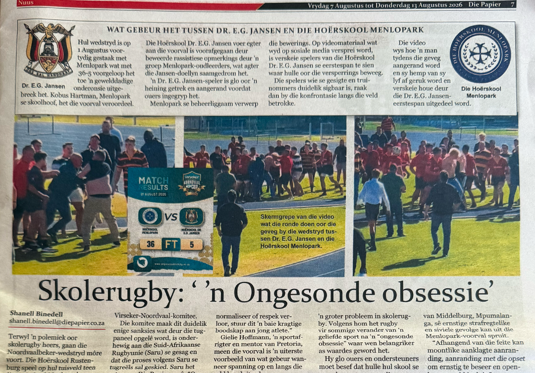 skole rugby 1